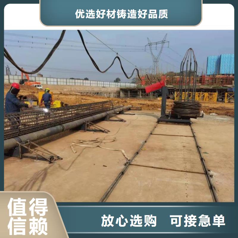 钢筋笼滚笼机,钢筋滚丝机一个起售