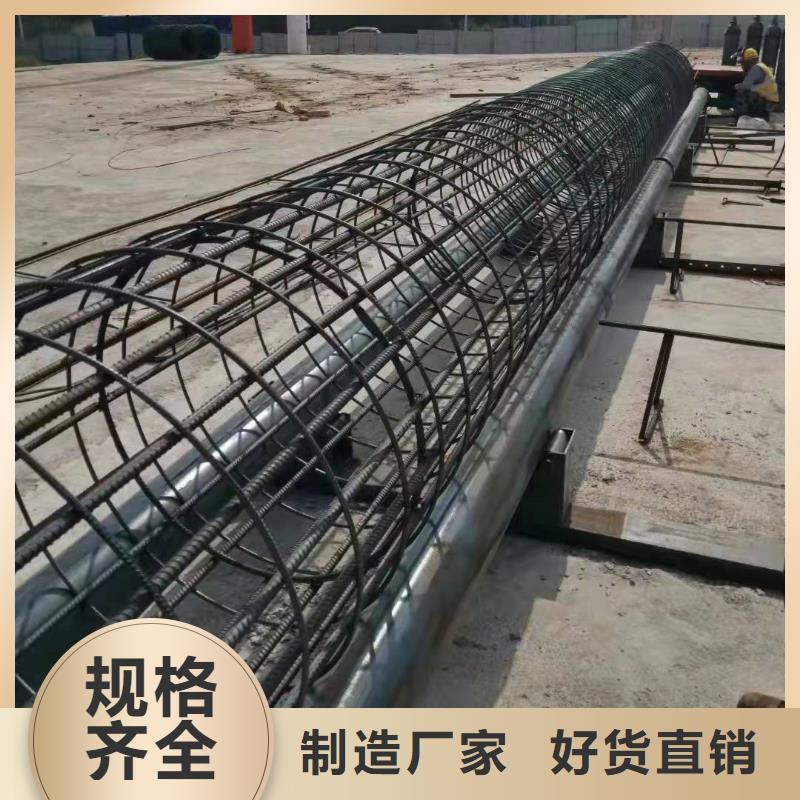 钢筋笼滚笼机数控钢筋笼绕筋机放心选购