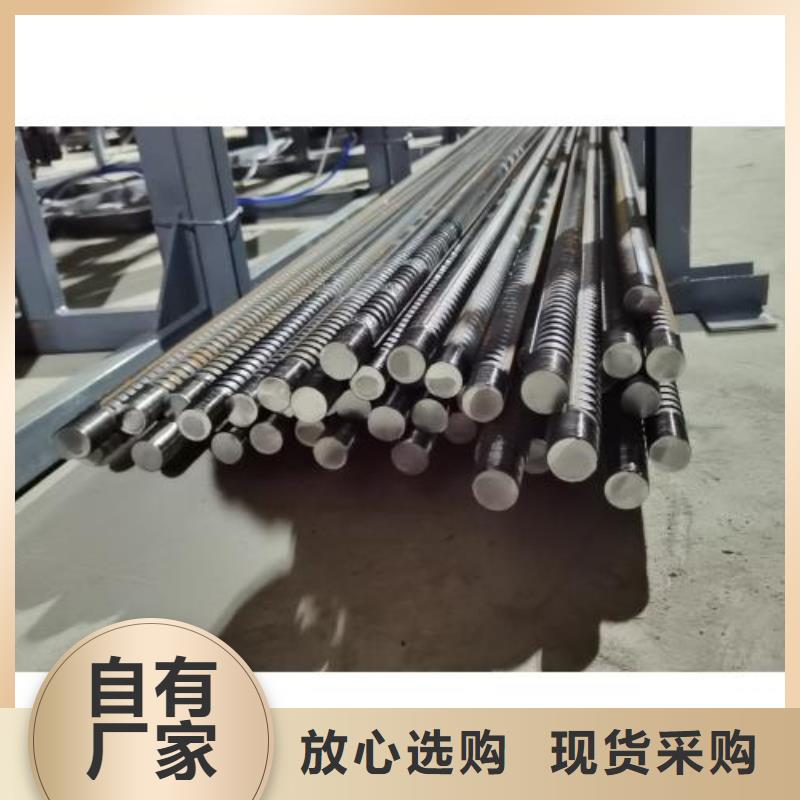 生产线 钢筋锯床大量现货