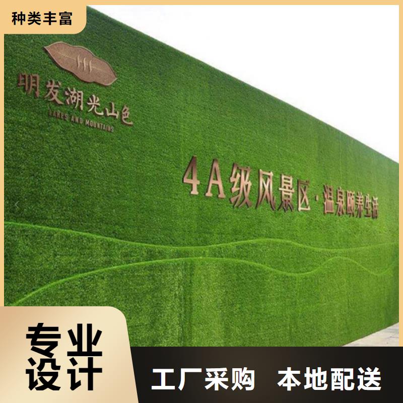 草坪围挡-围挡草坪工厂认证