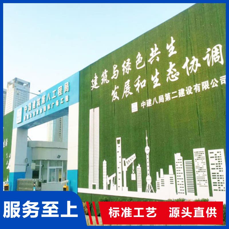 草坪围挡人造草坪围挡实力大厂家