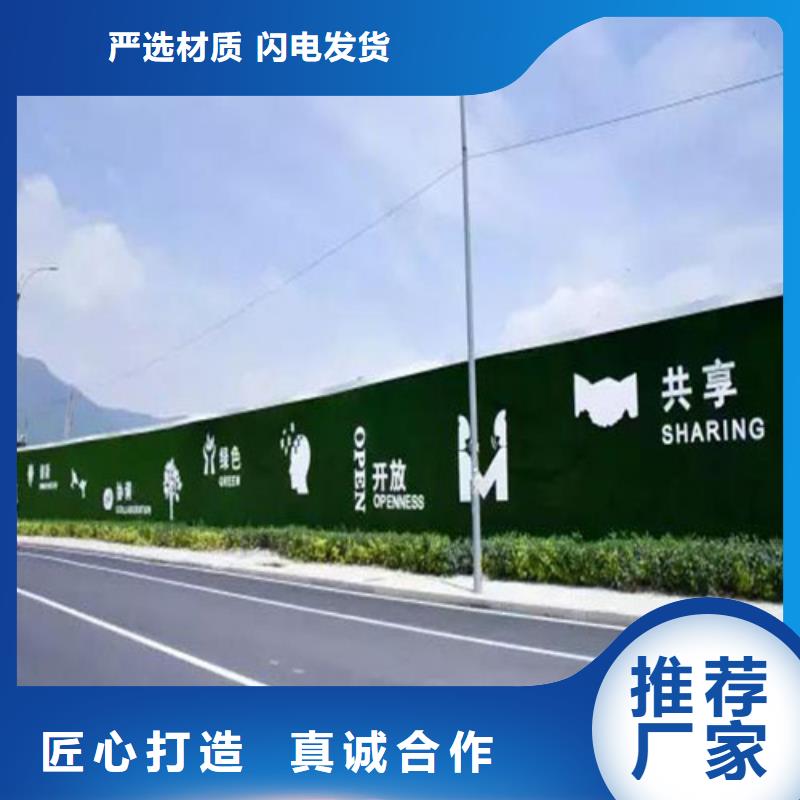 草坪围挡人工草坪围挡质量可靠