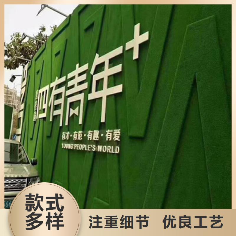 草坪围挡人工草坪围挡质量可靠