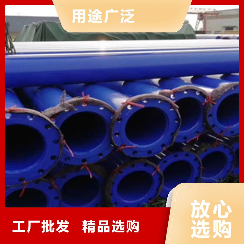 涂塑钢管,涂塑复合钢管品质不将就