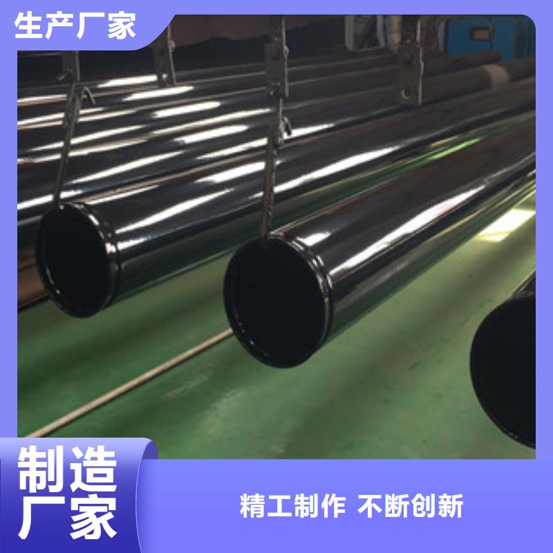 涂塑钢管,涂塑复合钢管品质不将就