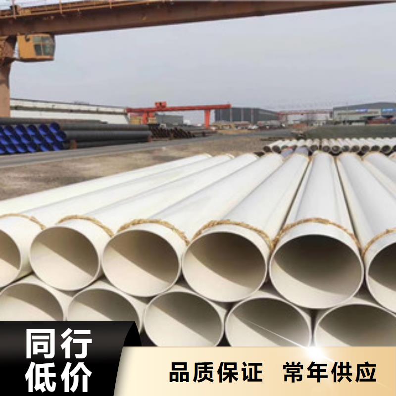 涂塑钢管,涂塑复合钢管品质不将就