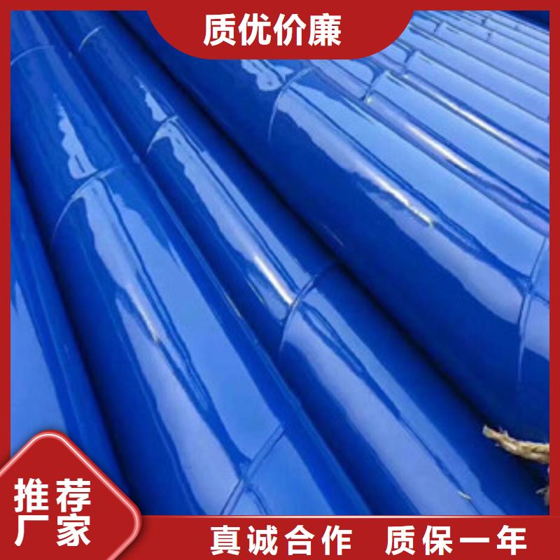 涂塑钢管,涂塑复合钢管品质不将就