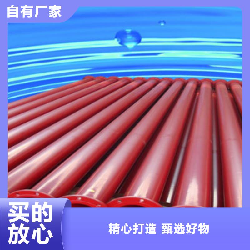 涂塑钢管,涂塑复合钢管品质不将就