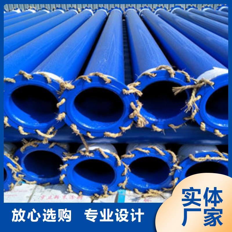 涂塑钢管,涂塑复合钢管品质不将就