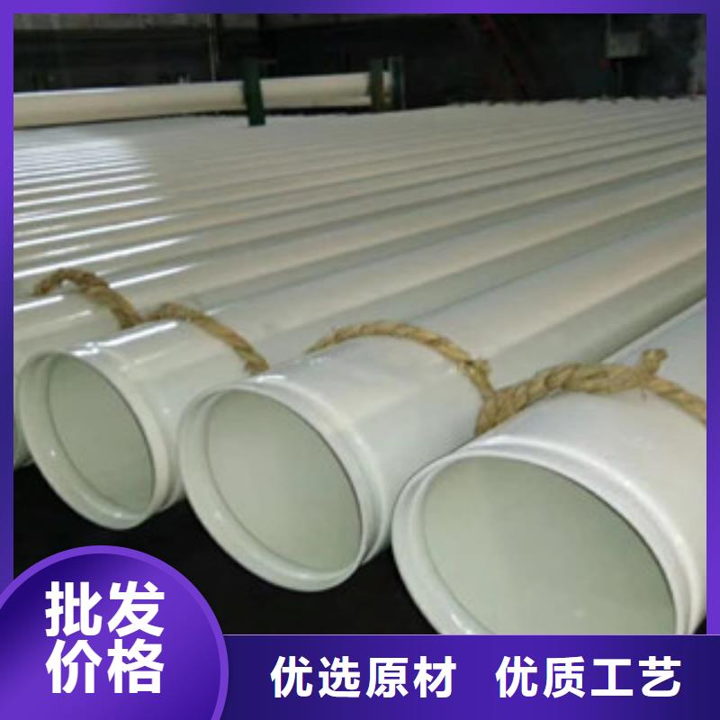 涂塑钢管,涂塑复合钢管品质不将就
