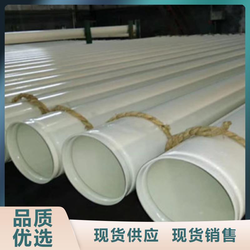 涂塑钢管,涂塑复合钢管品质不将就