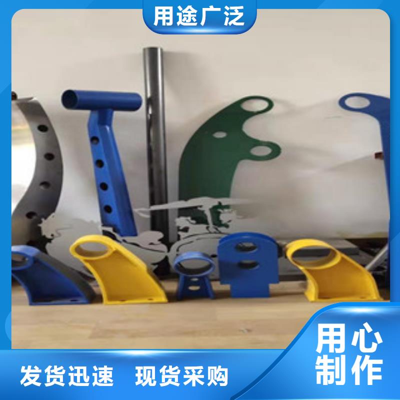 【防撞护栏【波形护栏】厂家现货批发】