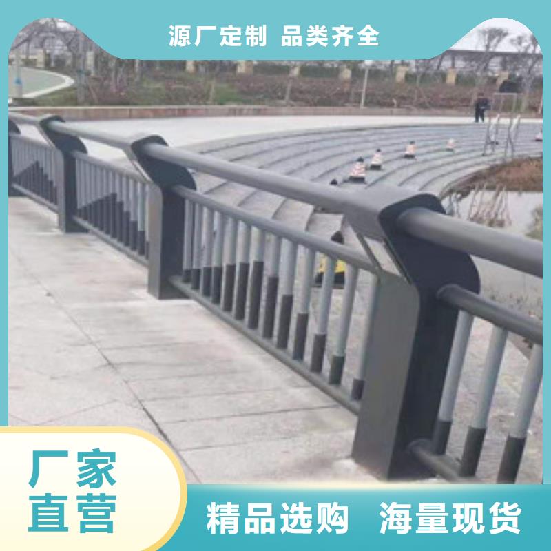 【防撞护栏【波形护栏】厂家现货批发】