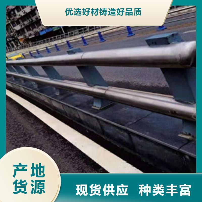 【防撞护栏【波形护栏】厂家现货批发】