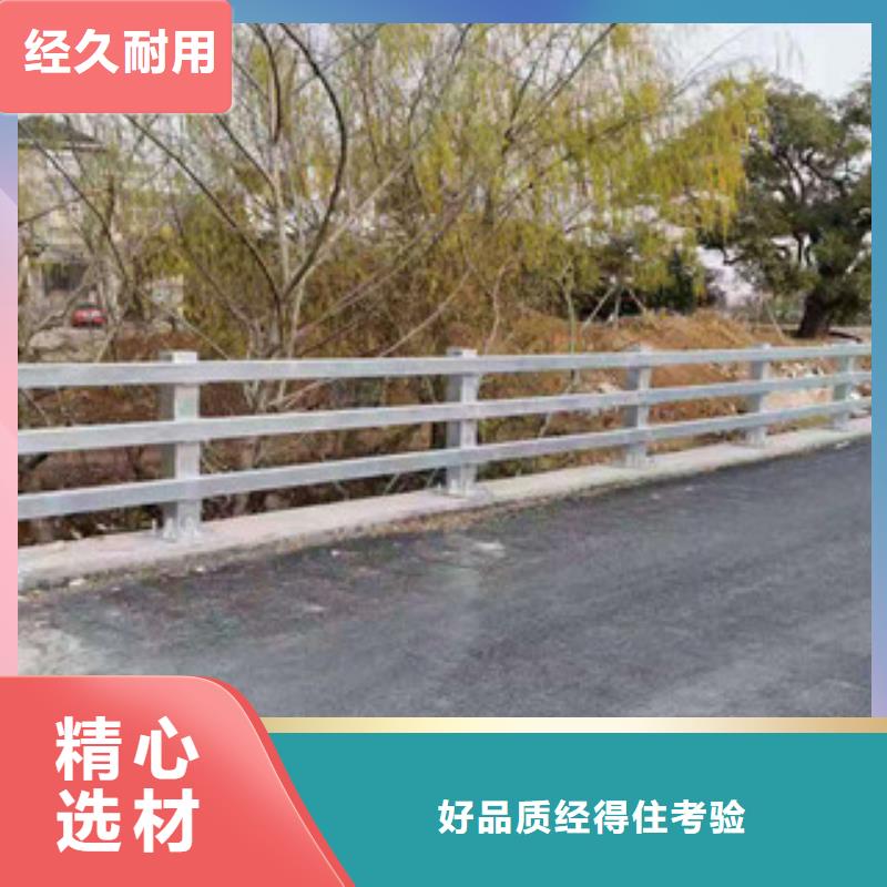 【防撞护栏【波形护栏】厂家现货批发】