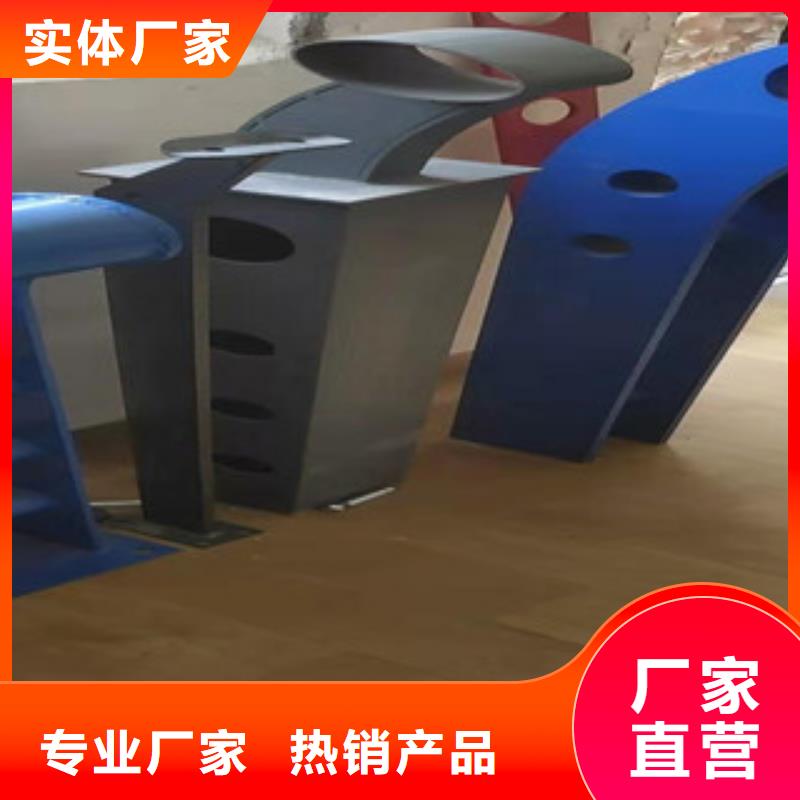 【防撞护栏【波形护栏】厂家现货批发】