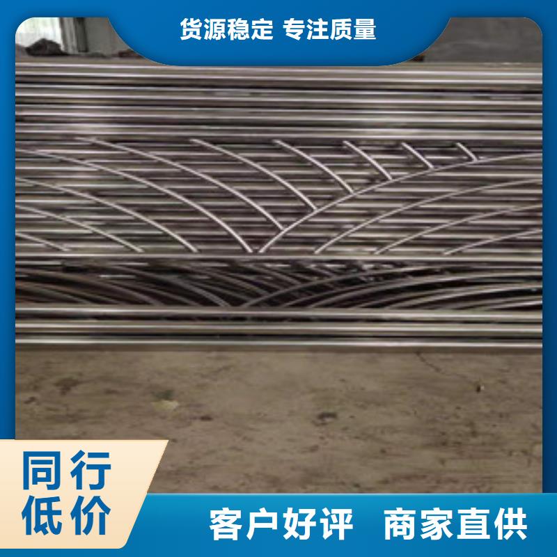 【防撞护栏【波形护栏】厂家现货批发】