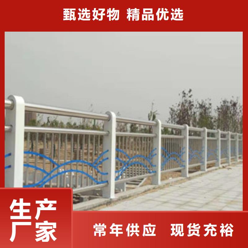 【防撞护栏【波形护栏】厂家现货批发】