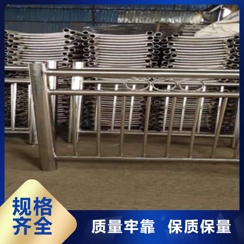 【防撞护栏【波形护栏】厂家现货批发】
