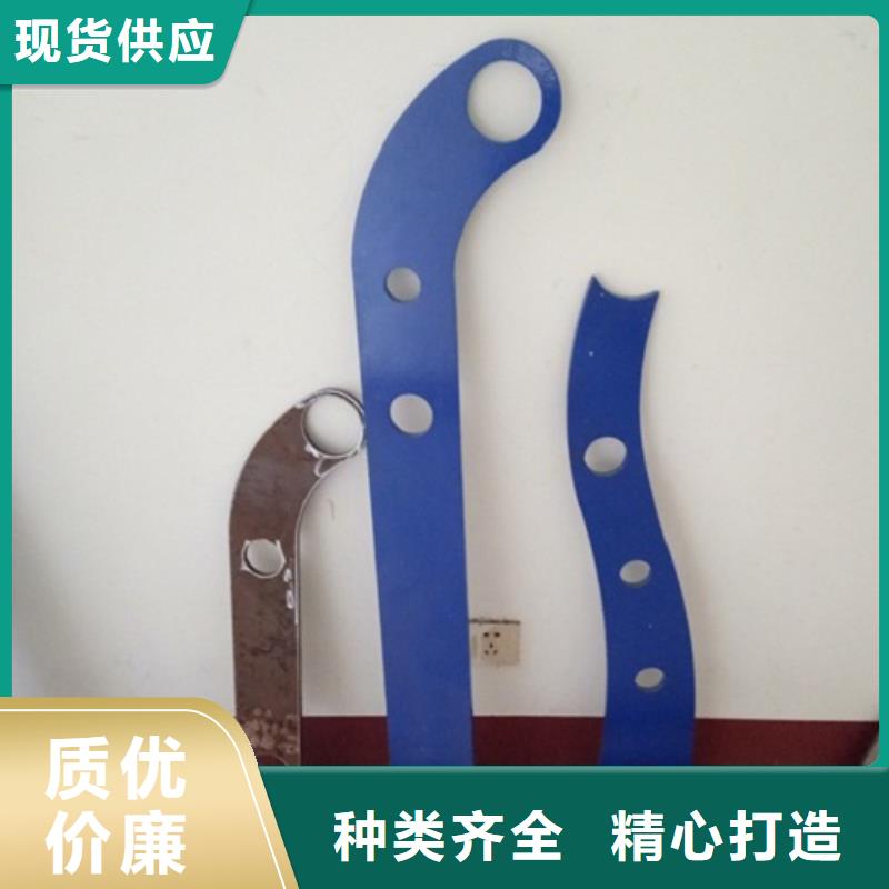 立柱【防撞护栏】真材实料诚信经营
