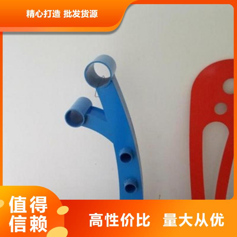 立柱【防撞护栏】真材实料诚信经营
