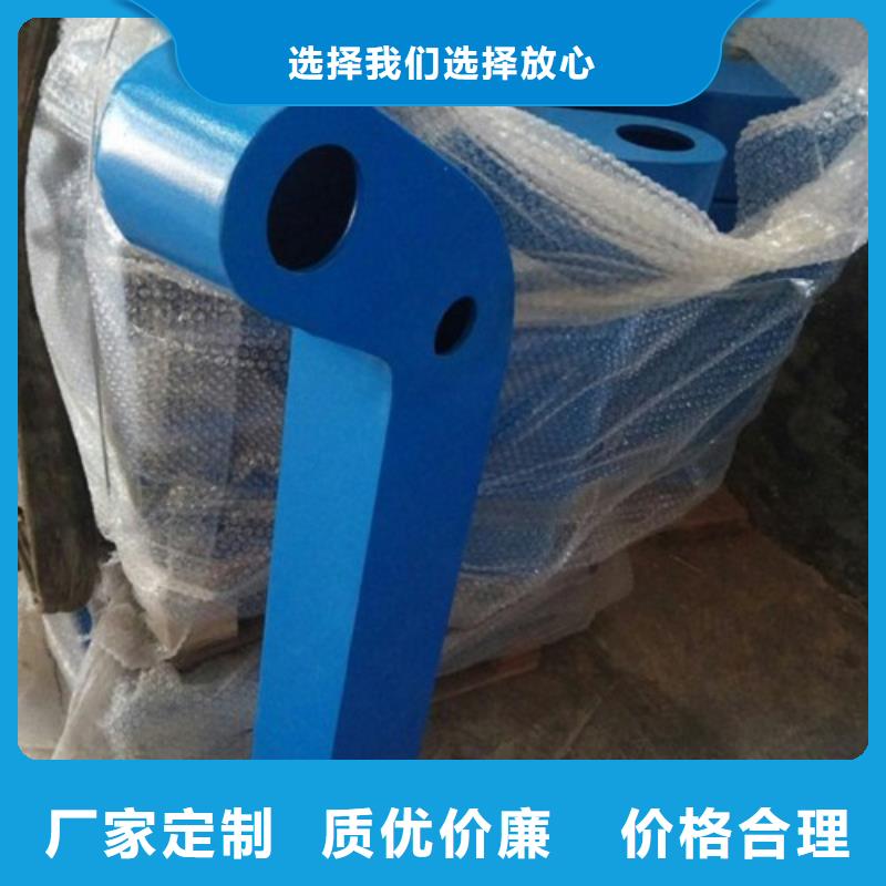 立柱【防撞护栏】真材实料诚信经营