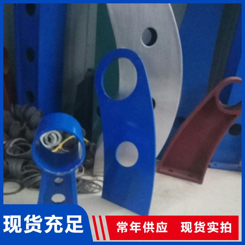 立柱【防撞护栏】真材实料诚信经营