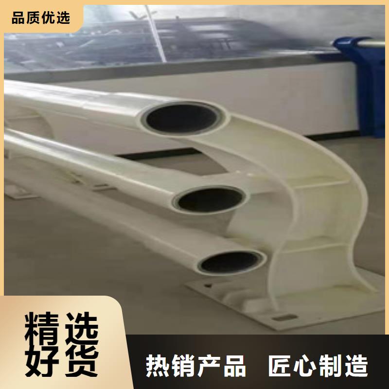 景观护栏_防撞立柱让利客户