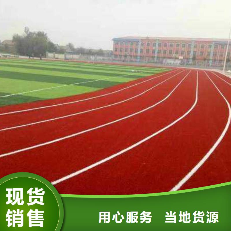 妙尔儿童卡通塑胶地板供应商