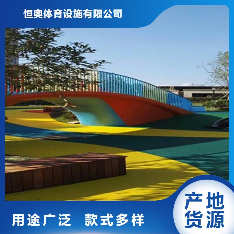 水性硅pu篮球场品牌厂家无中间商