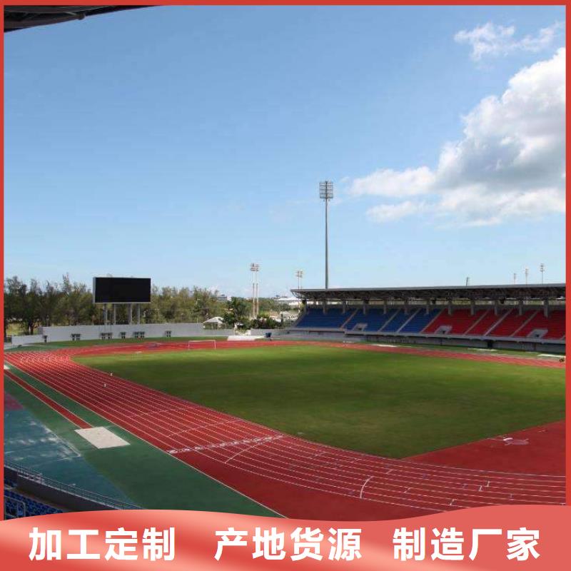 水性硅pu篮球场品牌厂家无中间商