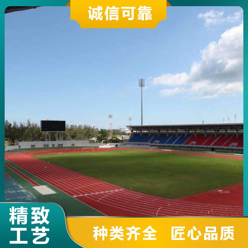 水性硅pu篮球场品牌厂家无中间商