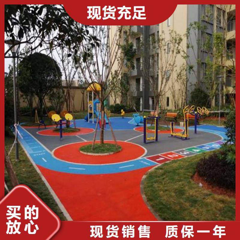 水性硅pu篮球场品牌厂家无中间商