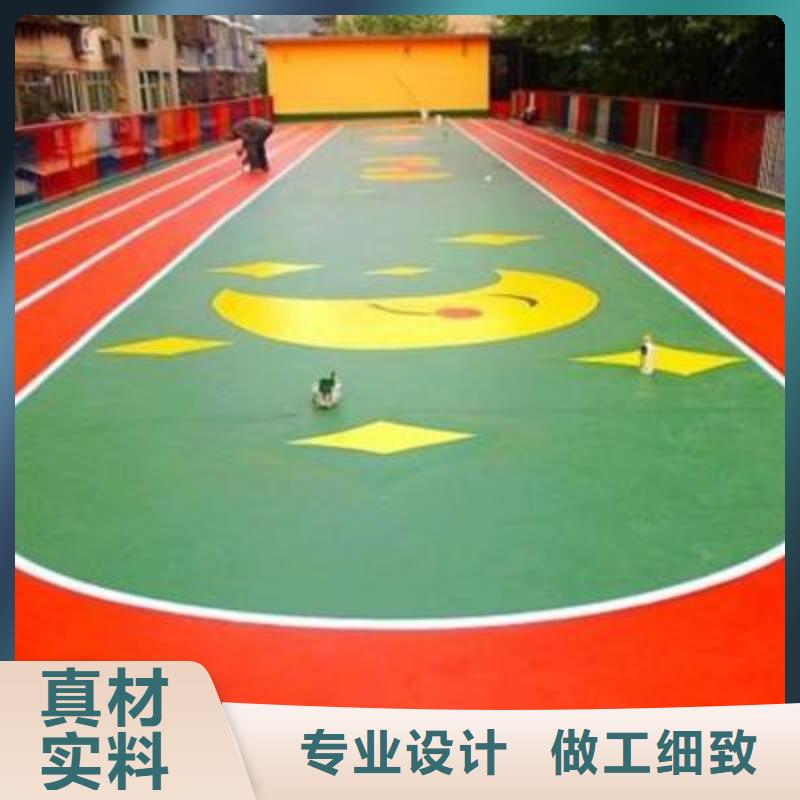 水性硅pu篮球场品牌厂家无中间商