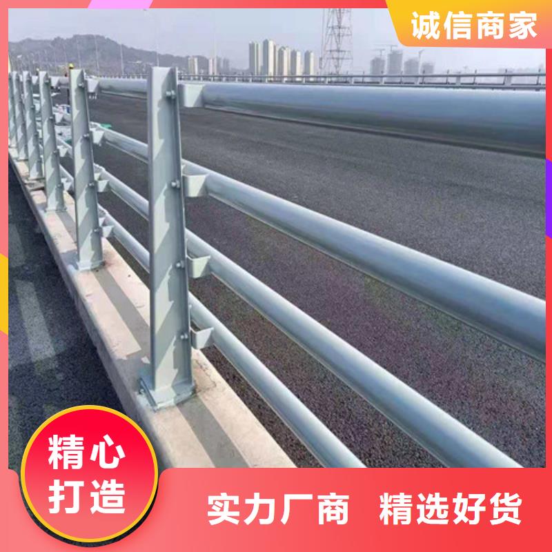 不锈钢护栏,不锈钢复合管栏杆拥有多家成功案例
