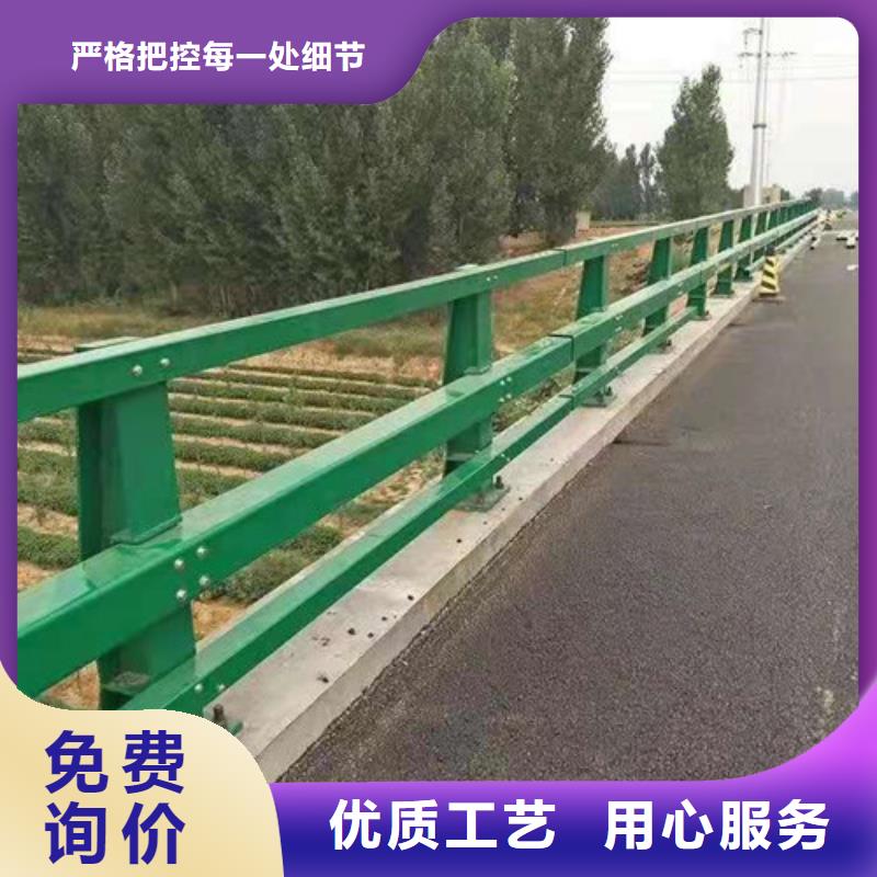 不锈钢护栏,不锈钢复合管栏杆拥有多家成功案例