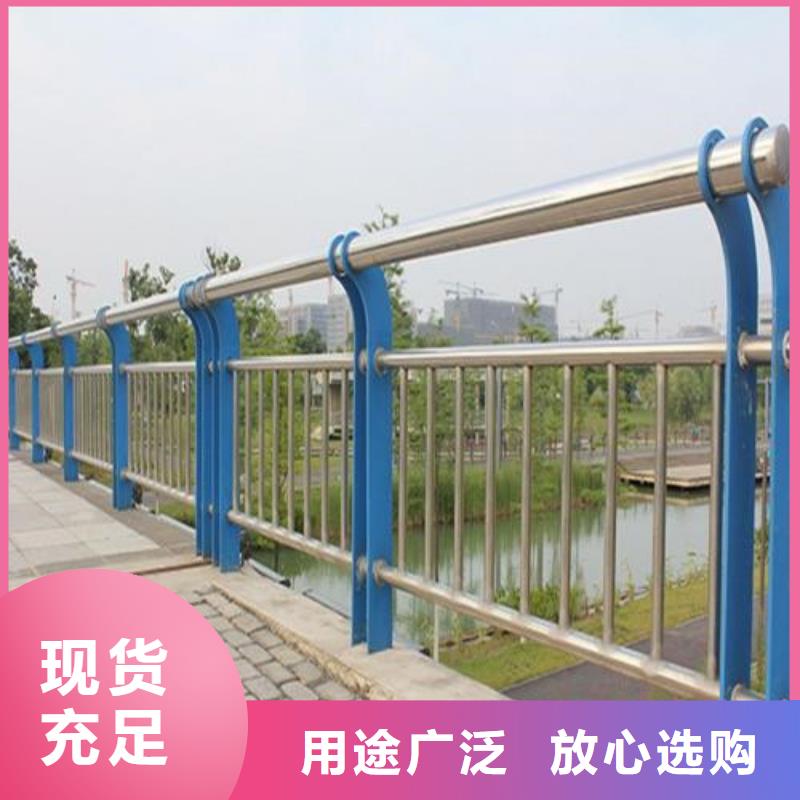 不锈钢护栏,不锈钢复合管栏杆拥有多家成功案例