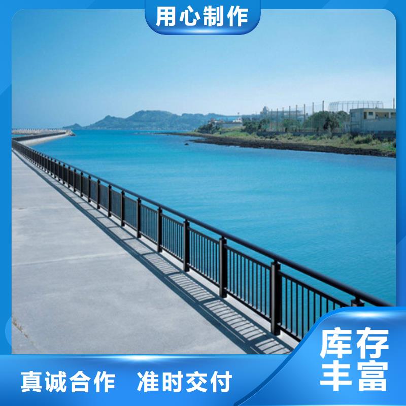不锈钢护栏,不锈钢复合管栏杆拥有多家成功案例