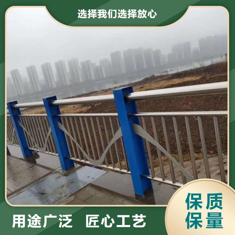 不锈钢护栏不锈钢复合管闪电发货