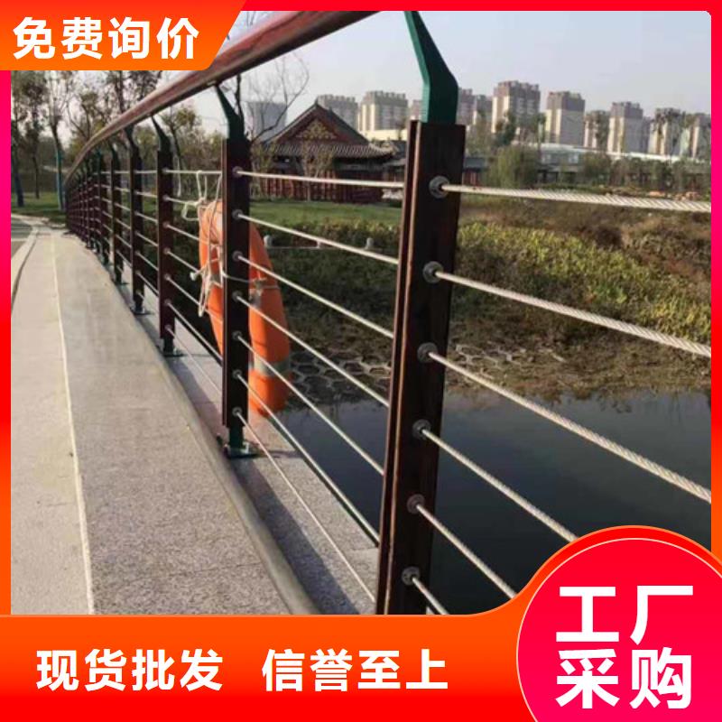 不锈钢护栏,不锈钢复合管栏杆拥有多家成功案例
