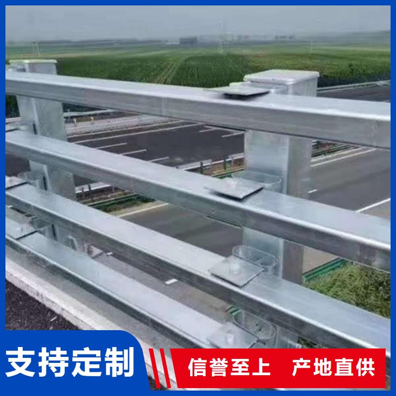 不锈钢护栏,不锈钢复合管栏杆拥有多家成功案例