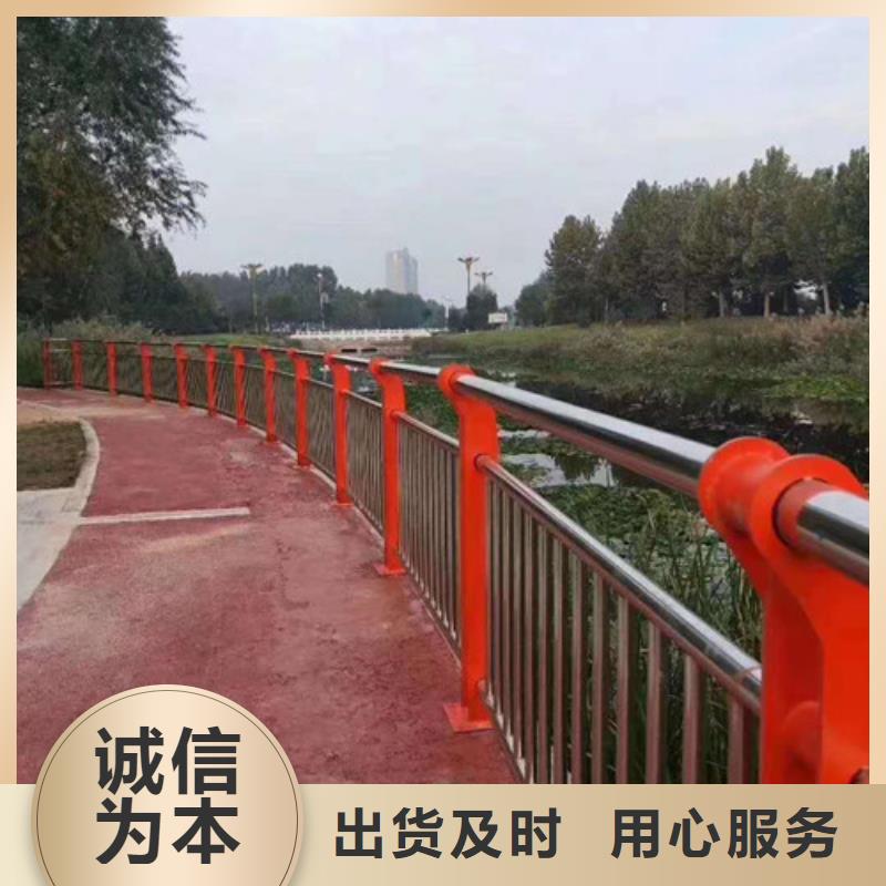 不锈钢护栏,不锈钢复合管栏杆拥有多家成功案例