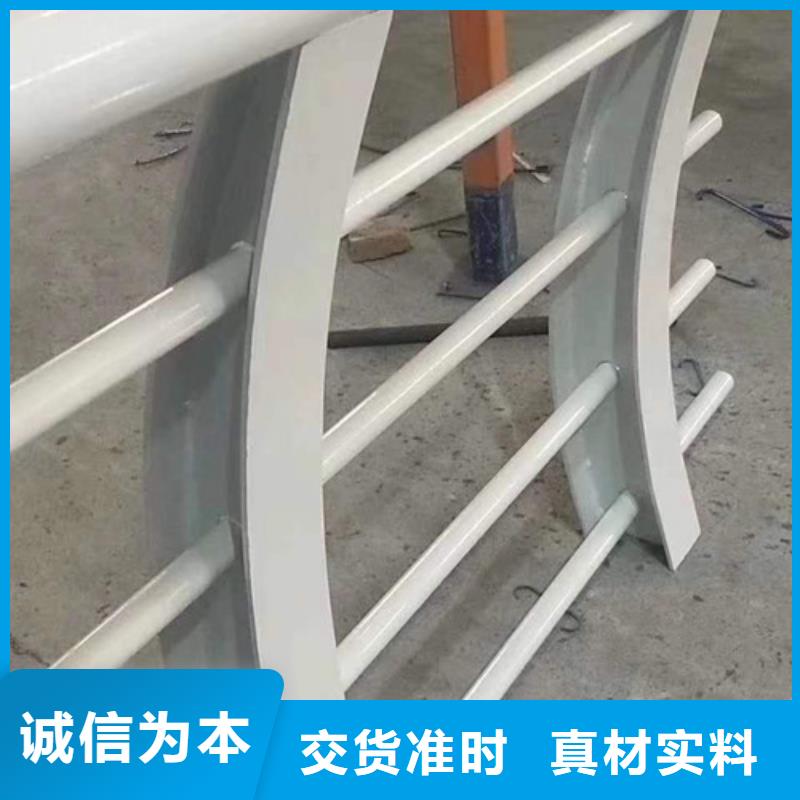 不锈钢护栏,不锈钢复合管栏杆拥有多家成功案例
