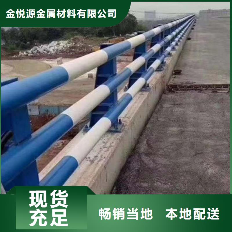 不锈钢护栏,不锈钢复合管栏杆拥有多家成功案例