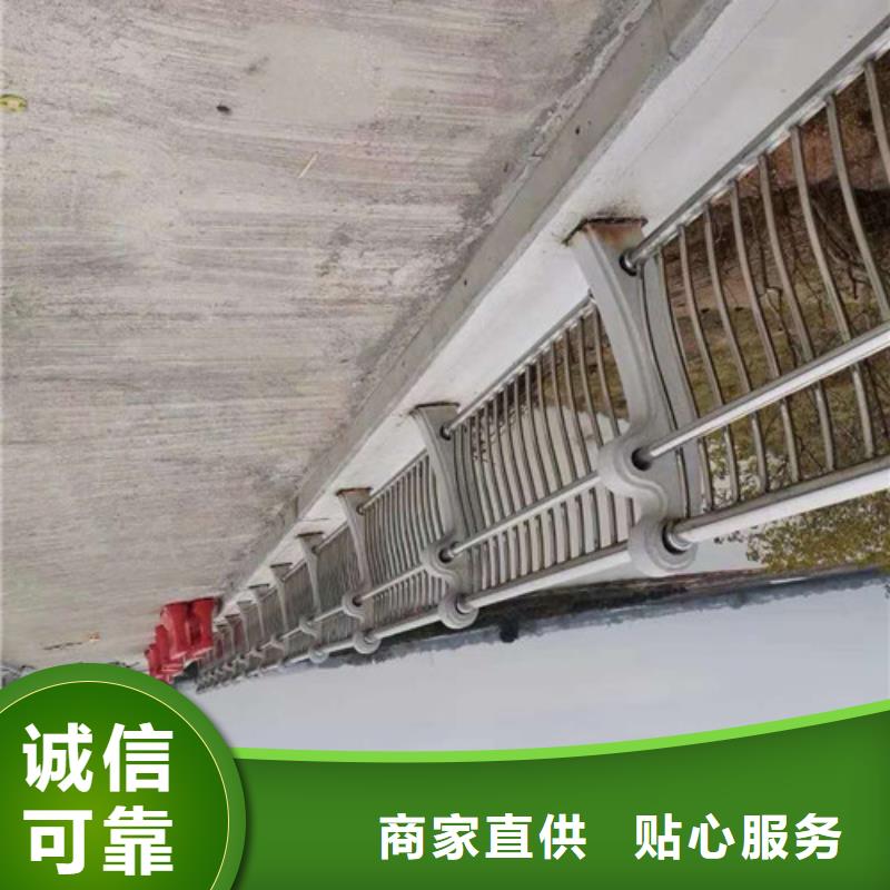 不锈钢护栏,不锈钢复合管栏杆拥有多家成功案例