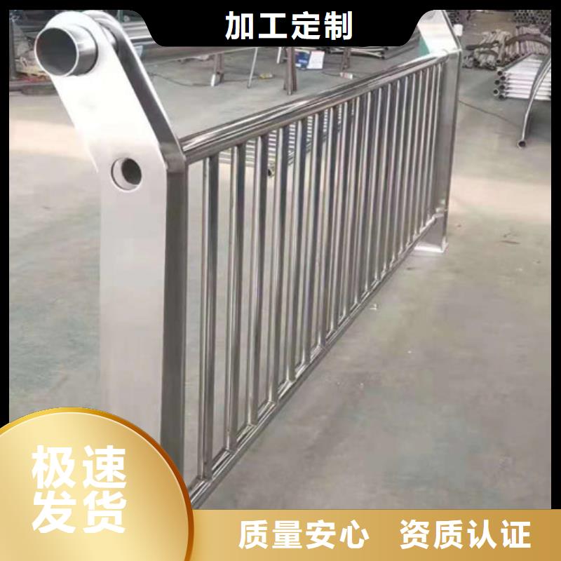 不锈钢护栏,不锈钢复合管栏杆拥有多家成功案例