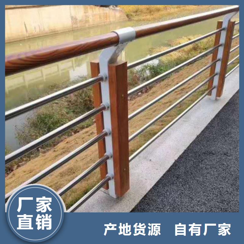 不锈钢护栏,不锈钢复合管栏杆拥有多家成功案例