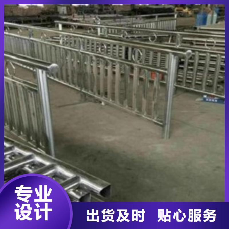 不锈钢复合管市政护栏免费安装
