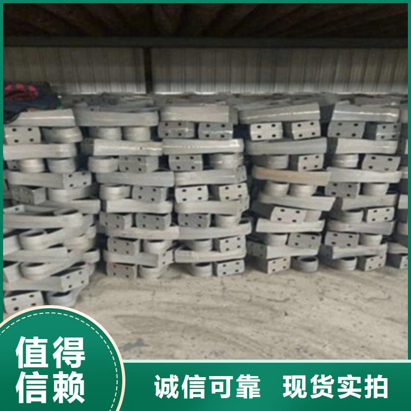 防撞桥梁栏杆,不锈钢复合管护栏畅销本地