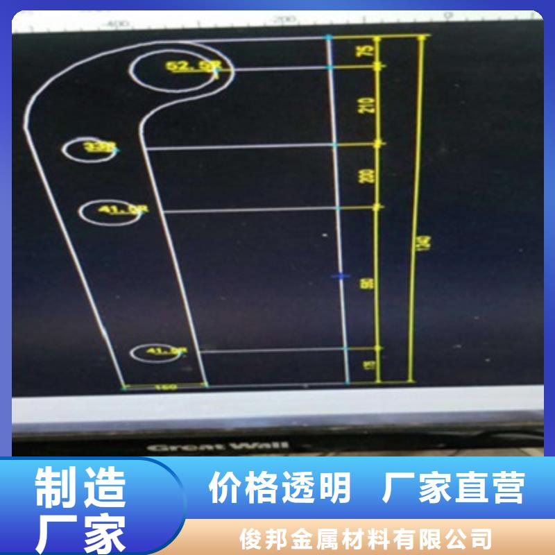 防撞桥梁栏杆,不锈钢复合管护栏畅销本地